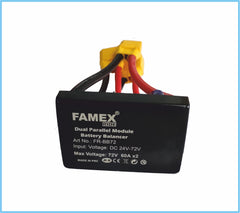 FAMEX RIDE Ebike Dual-Battery Connection Adapter Parallel Module