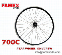 FAMEX RIDE Mountain Bike FRONT Wheel (Suitable For Disk and V Brake)